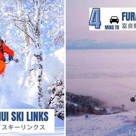 Furano Ski House Екстер'єр фото