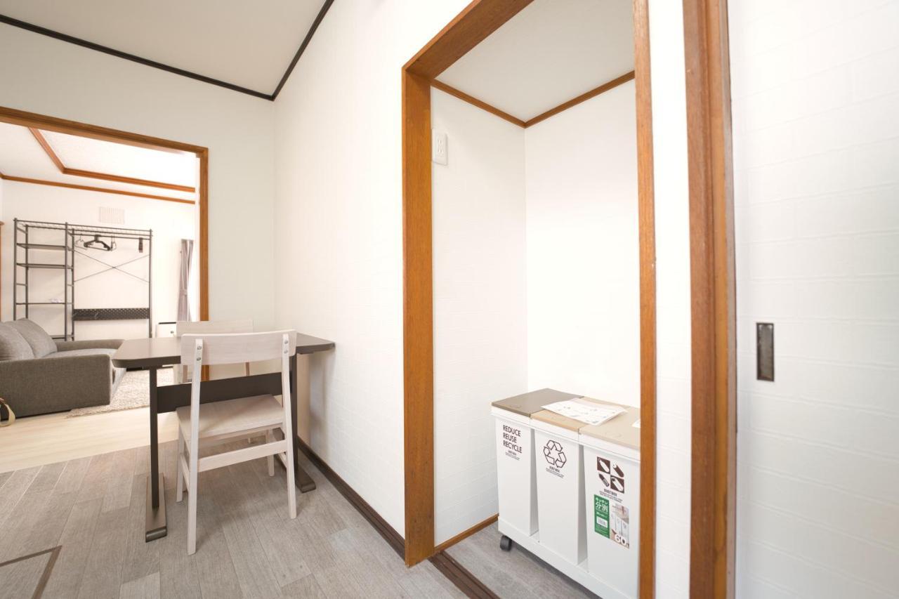 Furano Ski House Екстер'єр фото